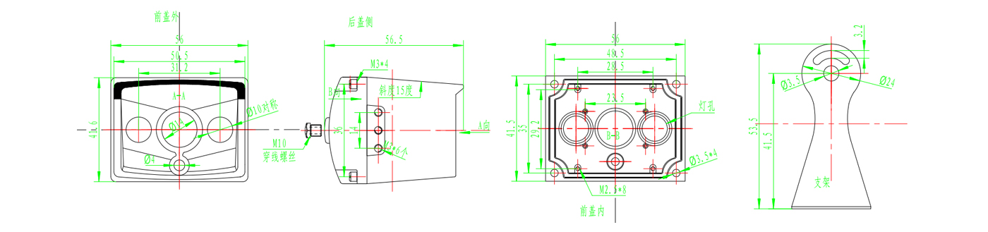 Dms Camera Assembly DMS防水摄像头- 摄像头